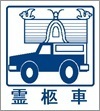 mark0104_l.jpg
