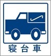 mark0106_l.jpg