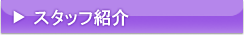 button_a244purple_15.png
